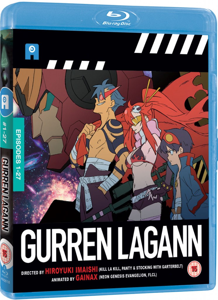 GURRENLAGANN-BD-recto_3Dlq