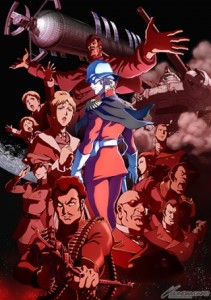 Gundam origin, poster - small