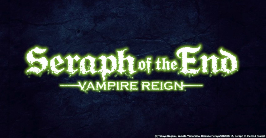 Seraph_logo_image_copyright