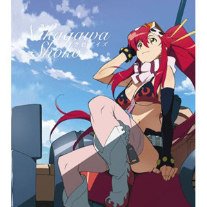 Blu-ray Tengen Toppa Gurren Lagann - Meccha Japan