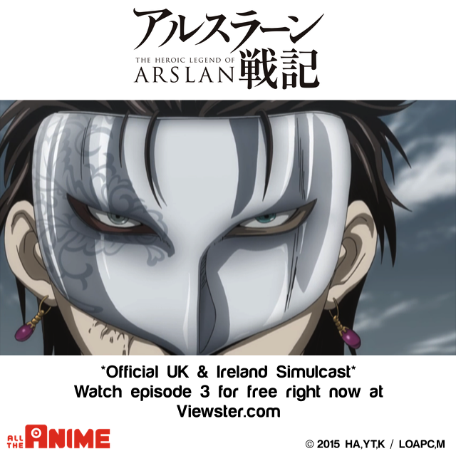 Watch The Heroic Legend of Arslan