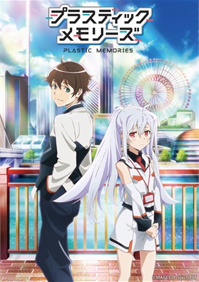 Watch Plastic Memories - Crunchyroll