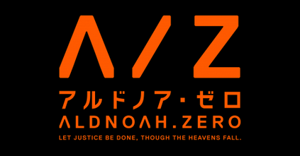 ALDNOAH.ZERO Trailer 3 