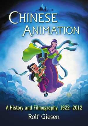 Chinese-Animation