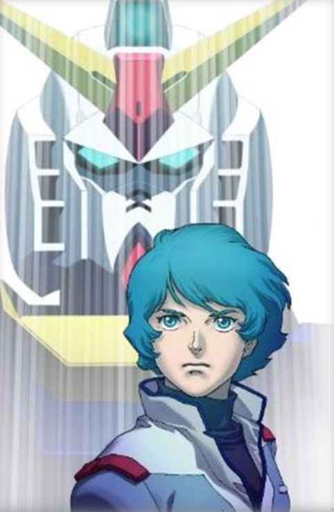 Mobile Suit Zeta Gundam (aka Gundam Z)
