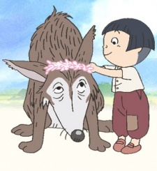 kiku and the wolf