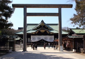 Yasukuni_Shrine_2012
