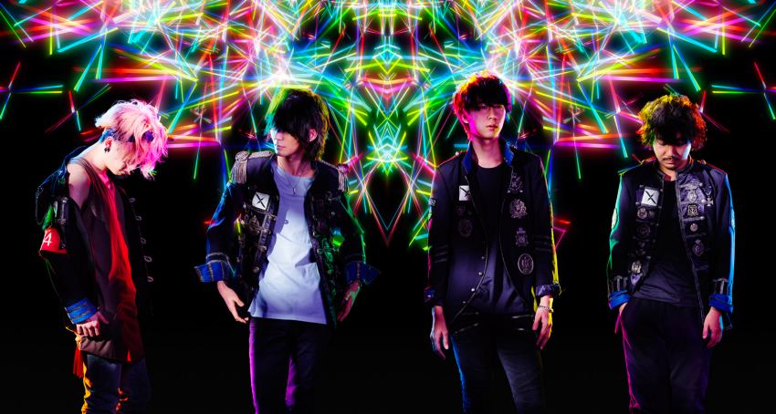 Bump of Chicken