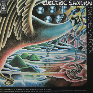 electric samurai