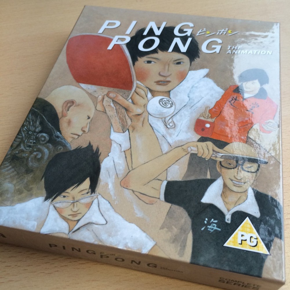 Anime Test Drive: The Ping Pong Club (DVD, 2003) 795243622224