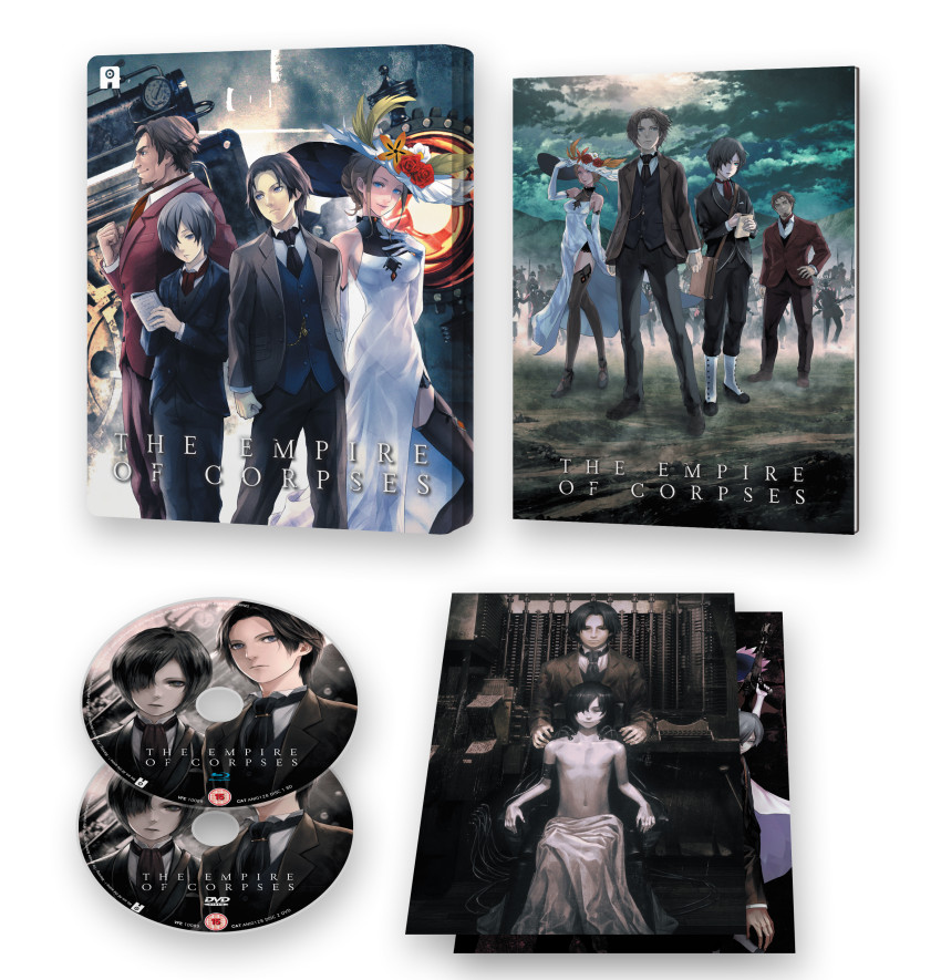 Project Itoh: The Empire of Corpses - out 26th Sept.