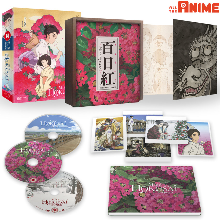 Miss Hokusai 'Ultimate Edition' - coming 14th November