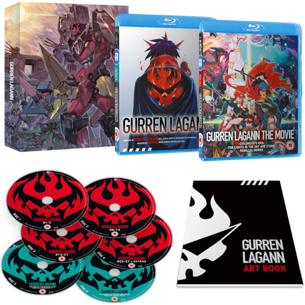 Gurren Lagann - Blu-ray Limited Collector's Edition set