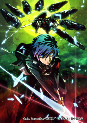 Key Visual for Persona 3: Movie 1