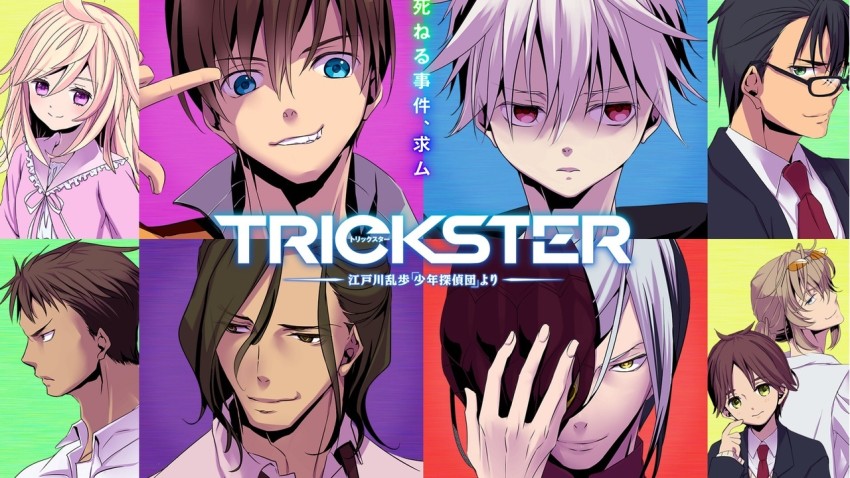 trickster