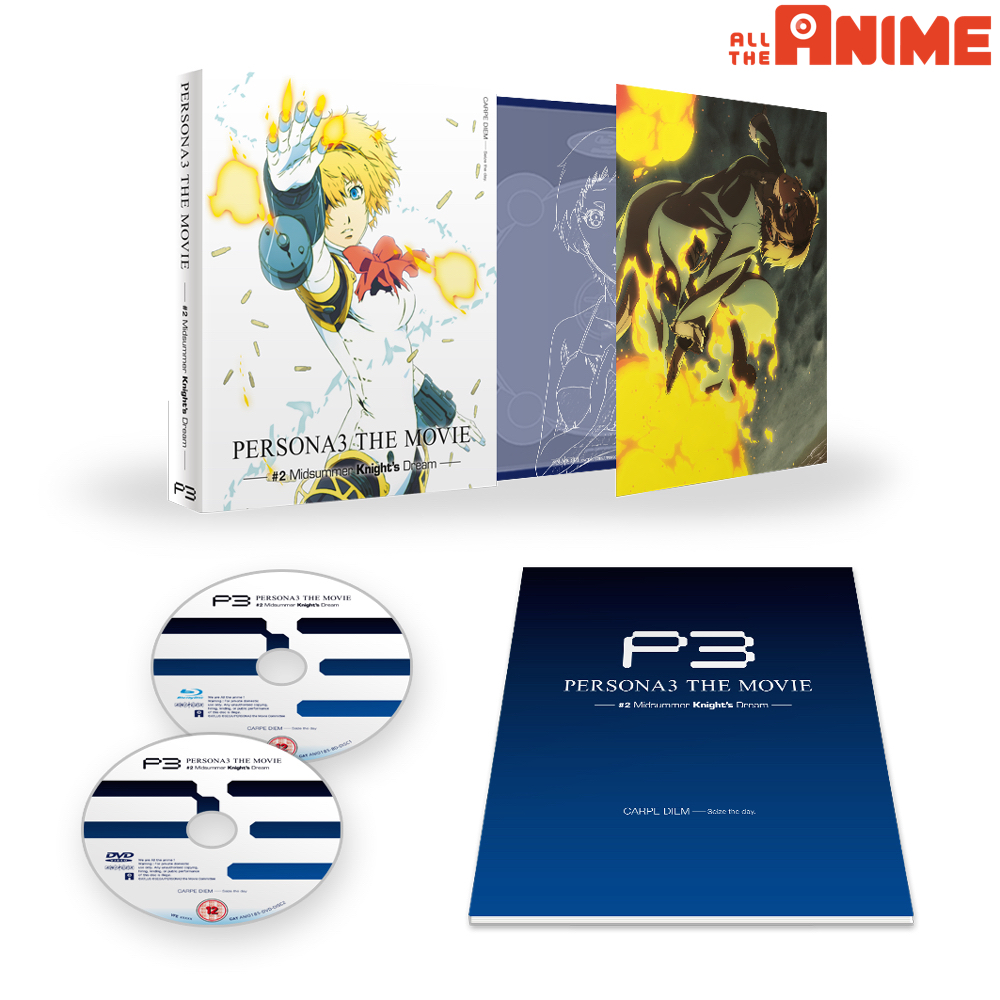 Persona 3: Movie 2 Ltd Collector's Ed Blu-ray+DVD