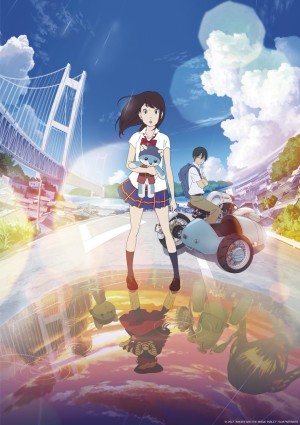 Napping Princess Coming to cinemas in 2017