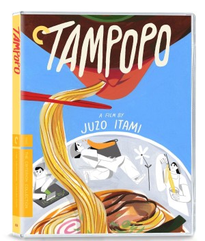 tampopo box