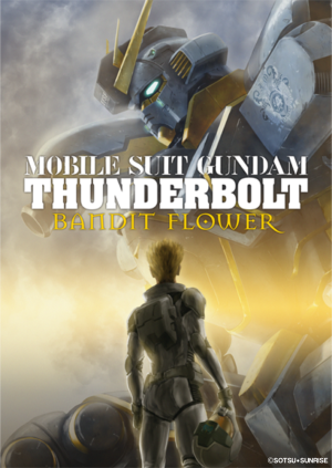 4934569910592_anime-mobile-suit-gundam-thunderbolt-bandit-flower-blu-ray-import-primary copy