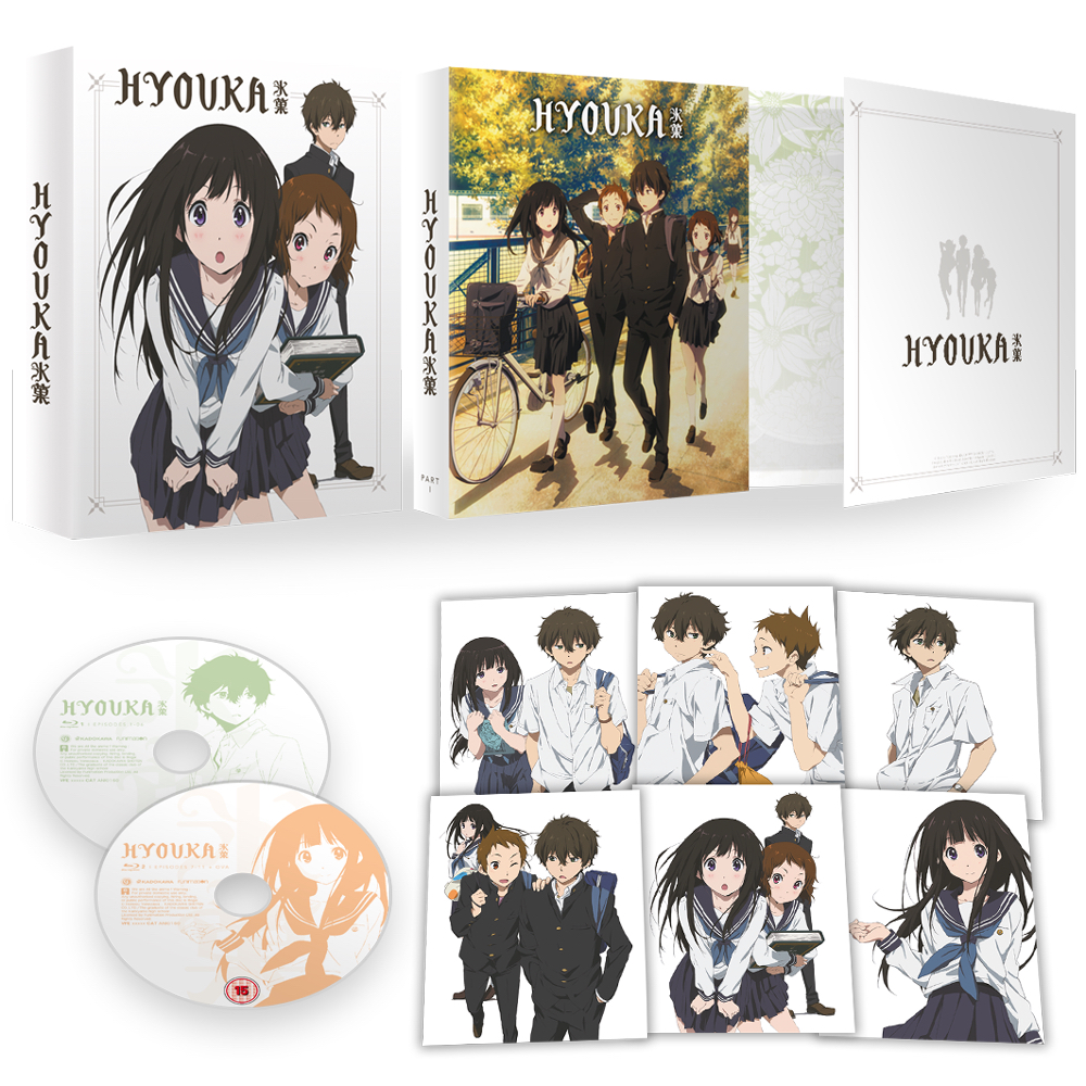 Anime Blu-ray Disc KOKORO CONNECT First Press Limited Edition Set