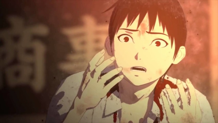 ajin 2