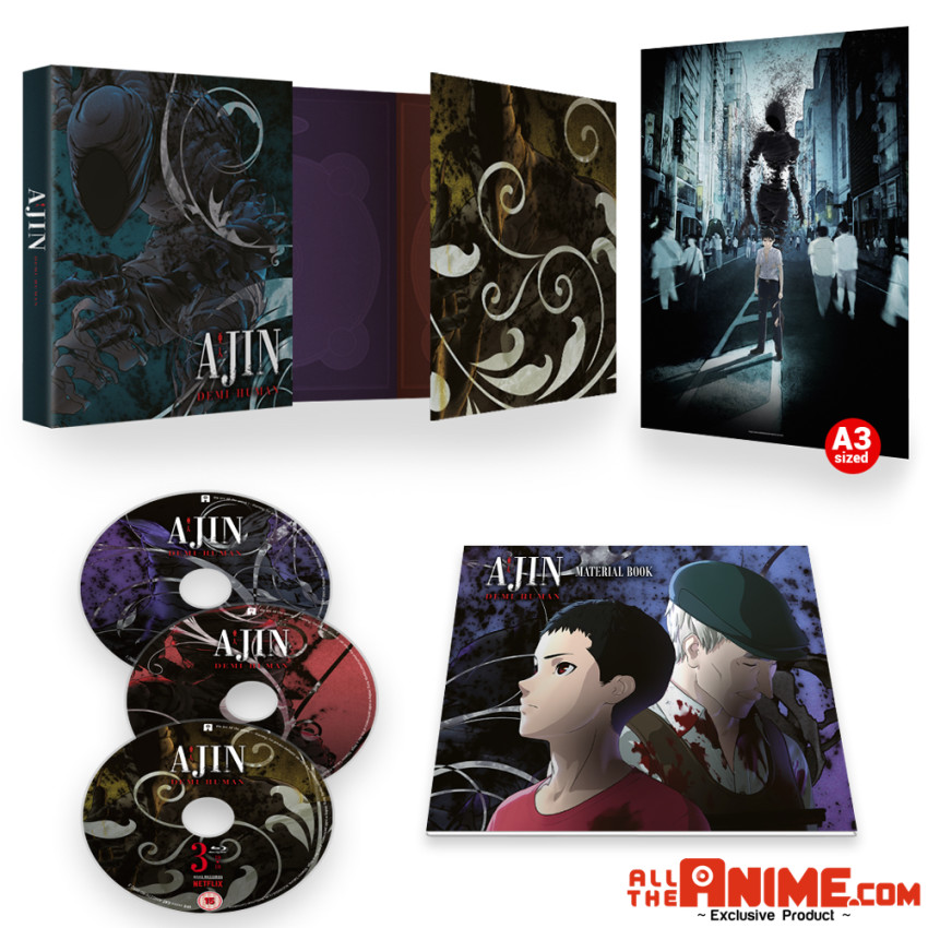 AllTheAnime.com Exclusive bundle - available to order while stock lasts