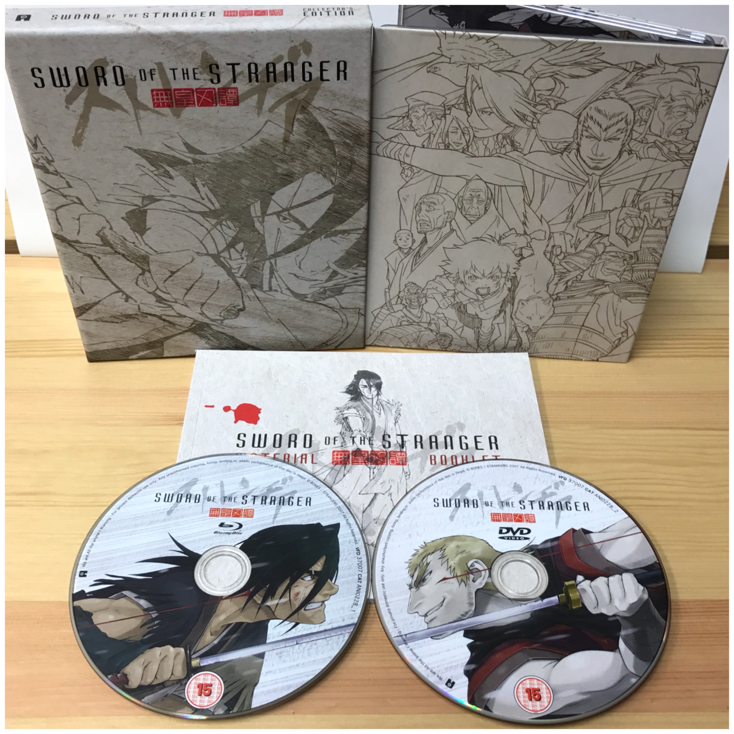 UNBOXING] Sword of the Stranger – All the Anime