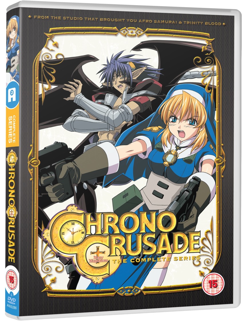 ANI0286 ChronoCrusade DVD-standard_3D