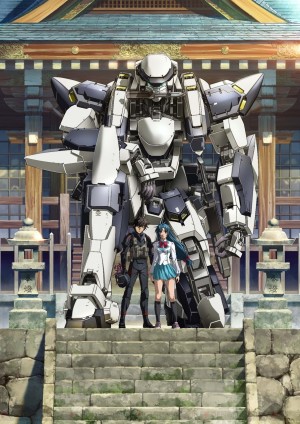 Key Visual for Full Metal Panic: Invisible Victory
