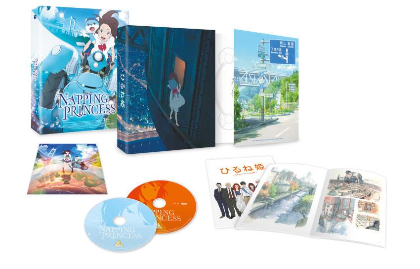 Napping Princess Ltd Collector's Ed.