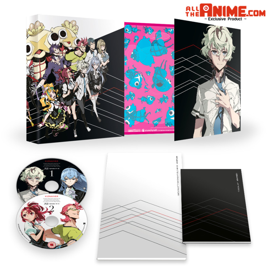 Kiznaiver Collector's Edition (AllTheAnime.com Shop Exclusive Version)