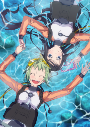 amanchu