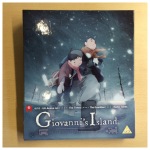 Giovanni’s Island – Ultimate Edition unboxing [photos]