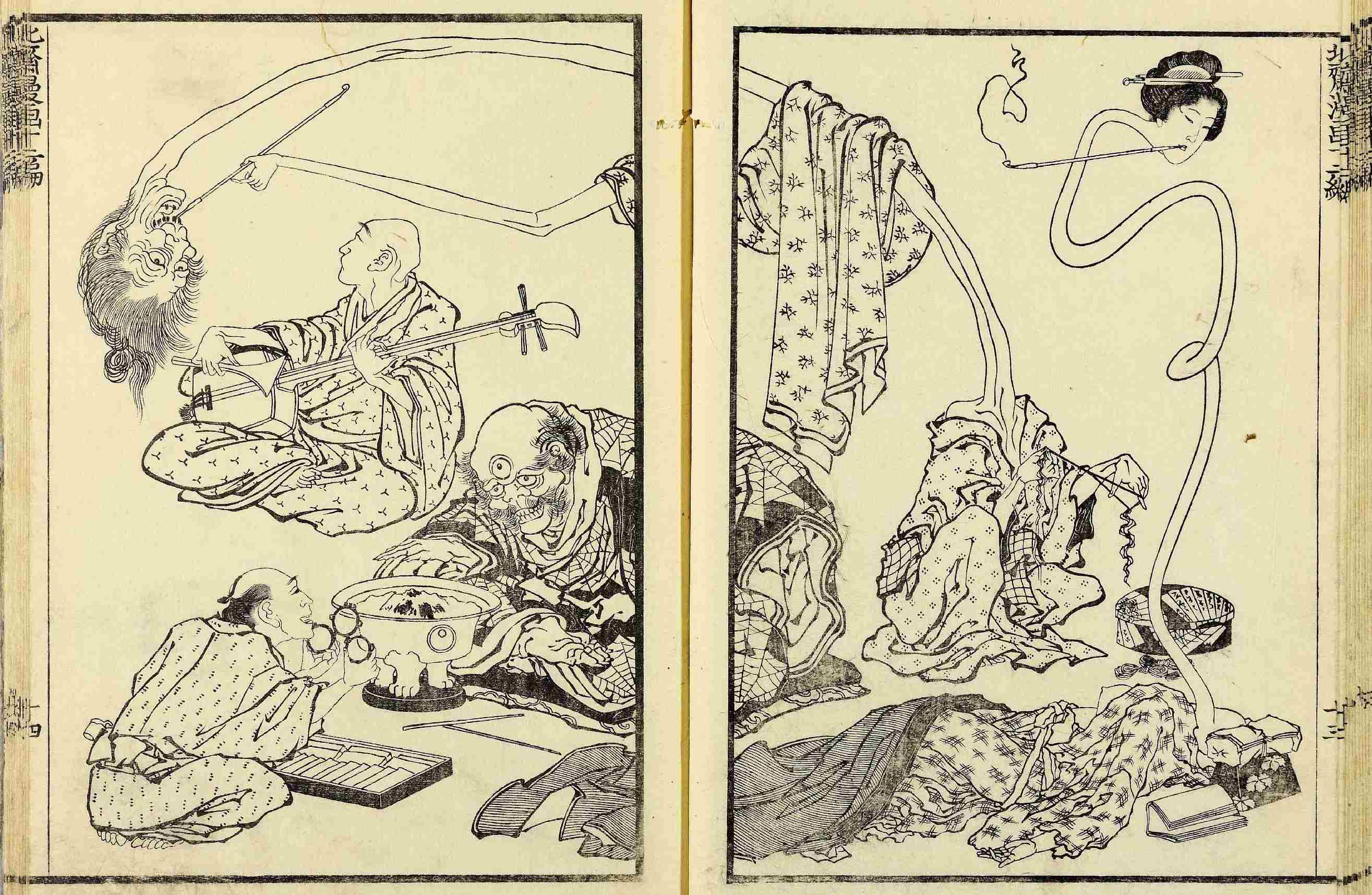 Hokusai Manga Carnet De Croquis De Katsushika Hokusai AZZU