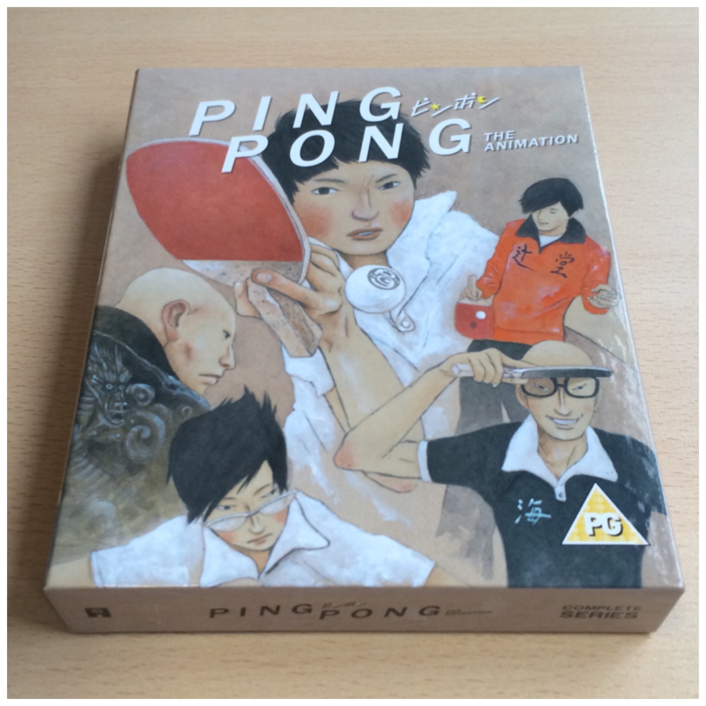 Ping Pong : The Animation - DVD, Blu-Ray