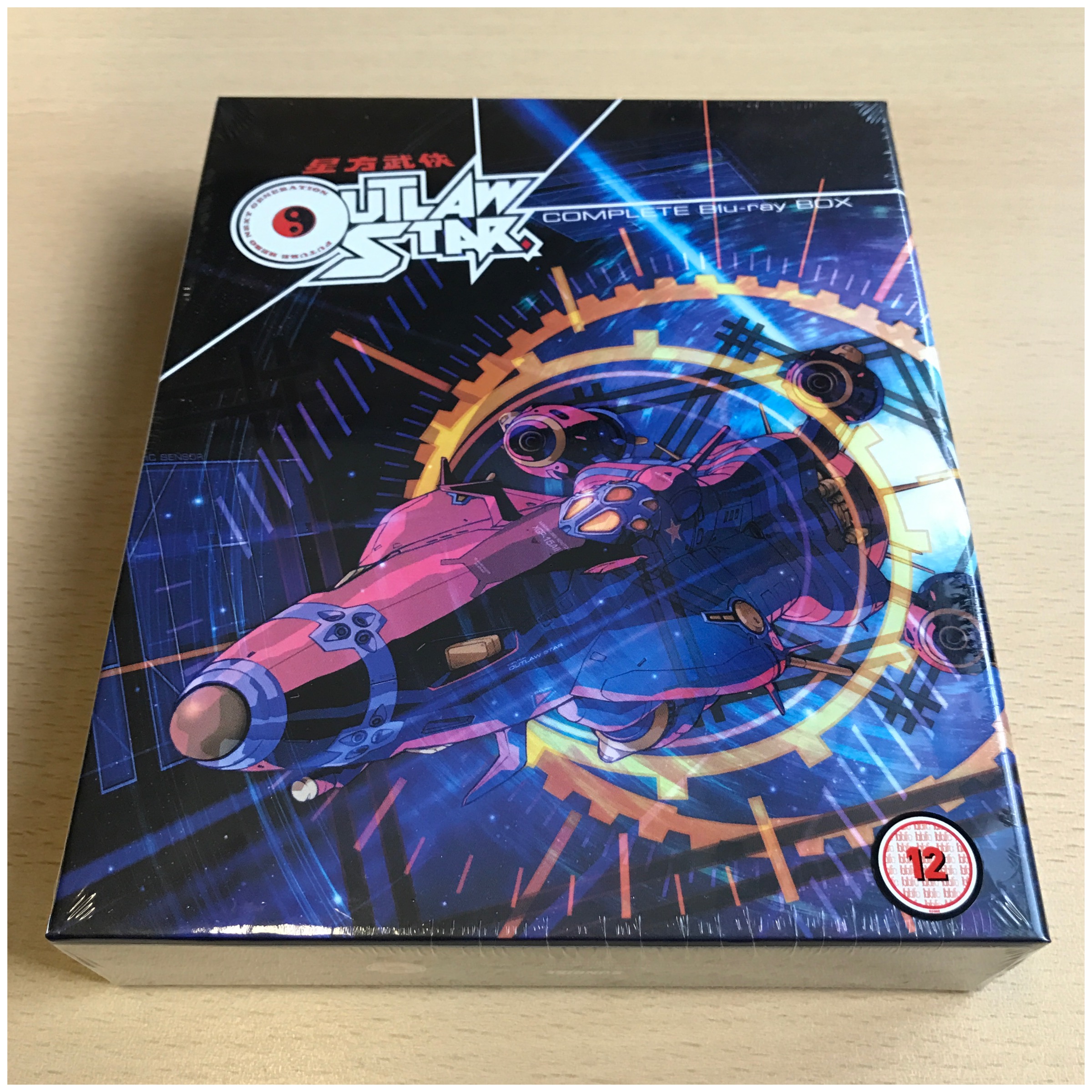 Unboxing] Outlaw Star Blu-ray – All the Anime