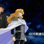 Books: Legend of the Galactic Heroes