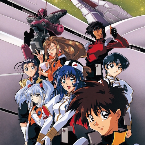 Martian Successor Nadesico TV Series and Movie on Blu-ray – All the Anime