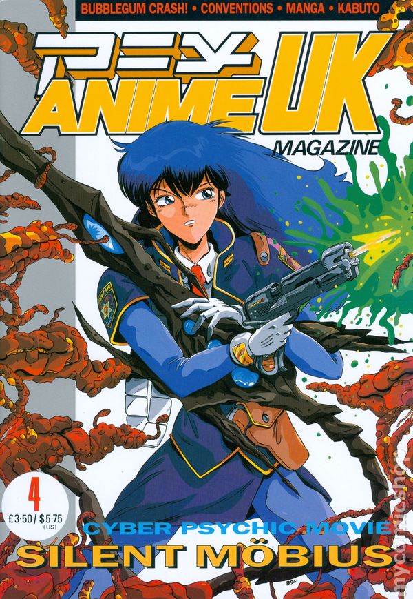 Anime UK Magazine – All the Anime
