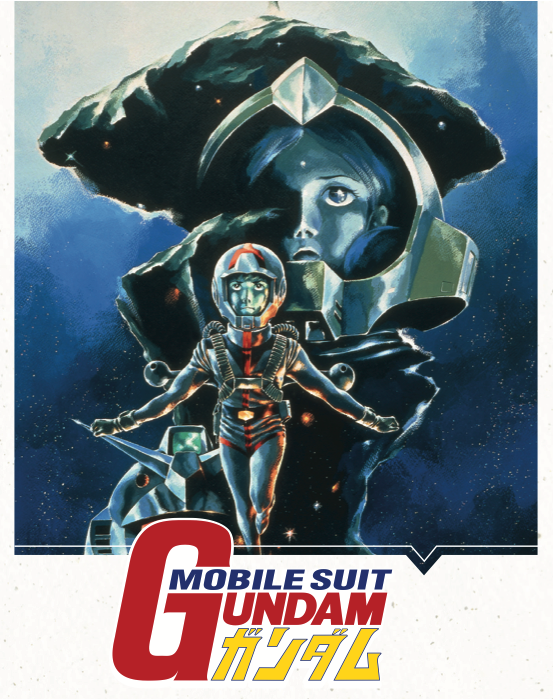 AllTheAnime.com Exclusive Mobile Suit Gundam Movie Trilogy arrives in ...