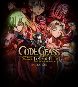 desktop_code_geass_initiation (1)