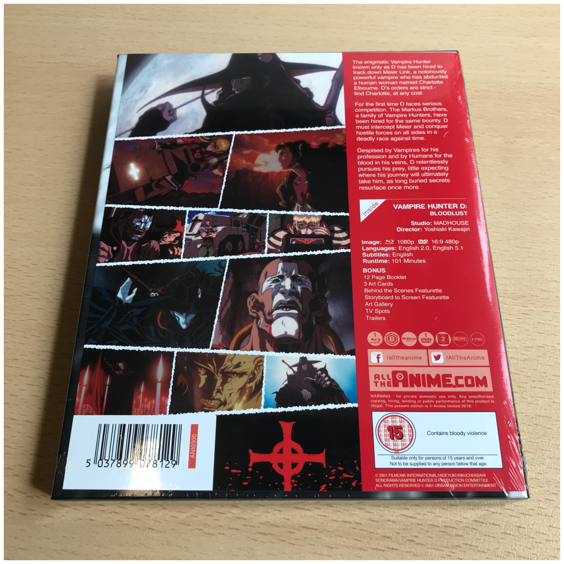 Vampire Hunter D - Bloodlust [DVD]