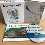 [UNBOXING] Lu Over the Wall