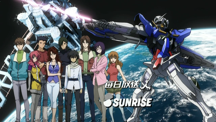 Mobile_Suit_Gundam_00