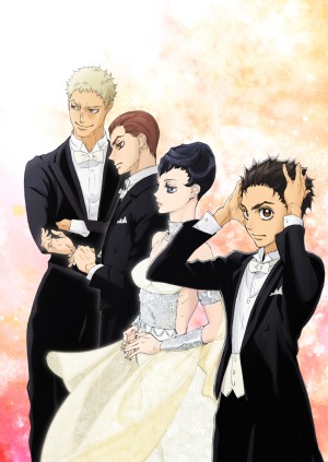 Welcome To The Ballroom