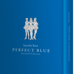 Perfect Blue Ultimate Edition details