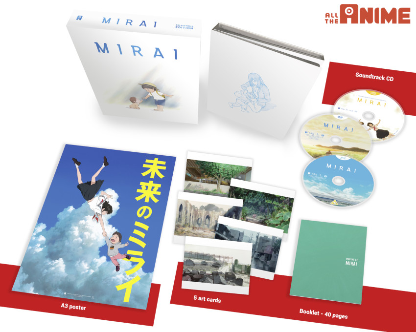 Mirai - Blu-ray/DVD/CD Ltd Collector's Edition set