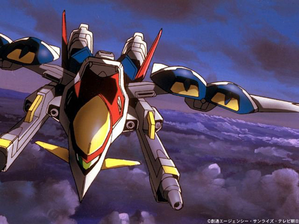 Gundam Wing Mobile Suit GIF - Gundam Wing Mobile Suit Mobile Suit Gundam -  Discover & Share GIFs