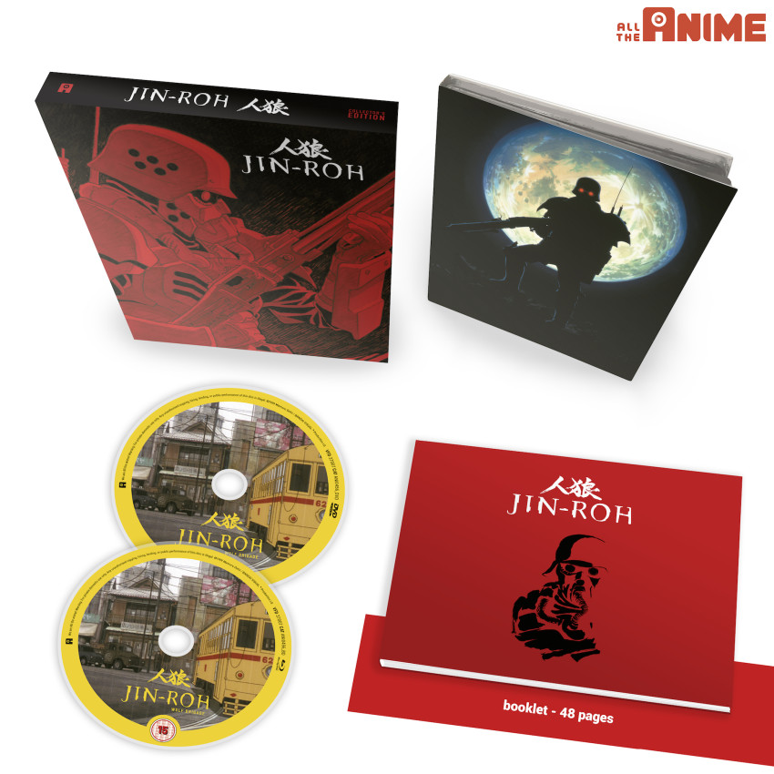 Jin-Roh: The Wolf Brigade Blu-ray/DVD Collector's Edition