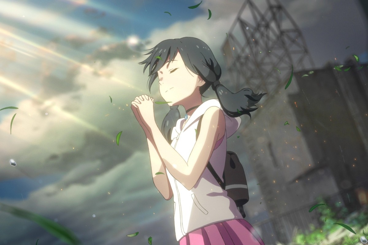 100% Perfect Sunshine Girl – All the Anime